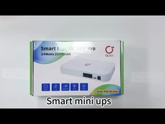 รูเตอร์กลางแจ้ง